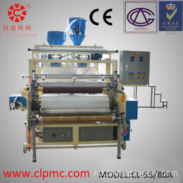 Germ-Firotana LLDPE Pallet Stretch Film Machine